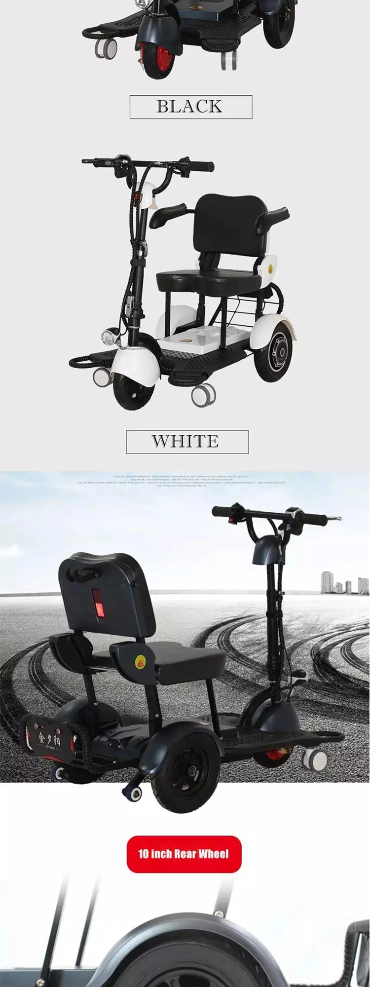 China Factory OEM Adult Electric Tricycle for Sale/Fat Tire Electric Tricycle Cheap Electric Tricycle for Sale