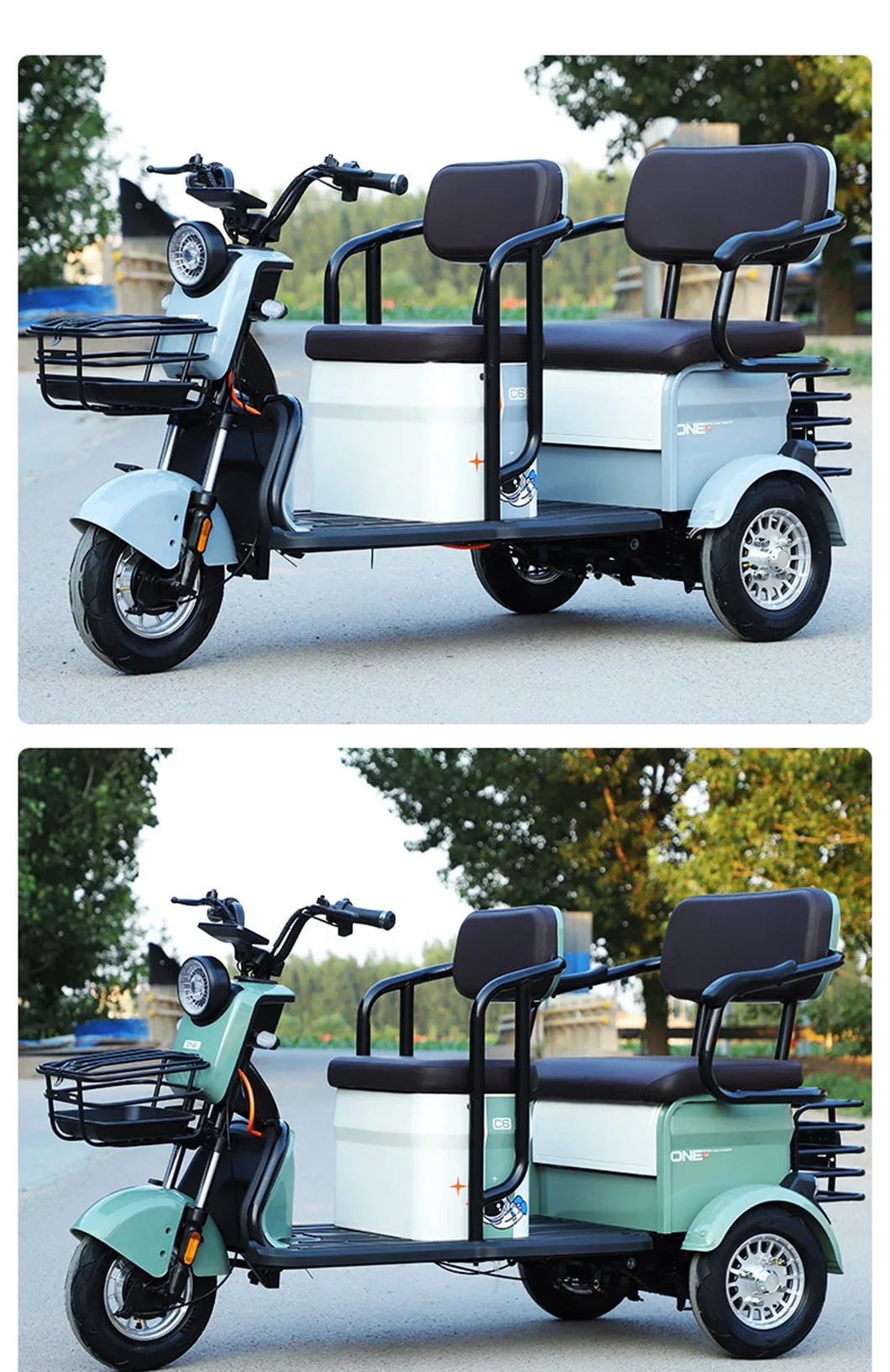 High Performance Motorized Three Wheel Adult Electric Tricycles