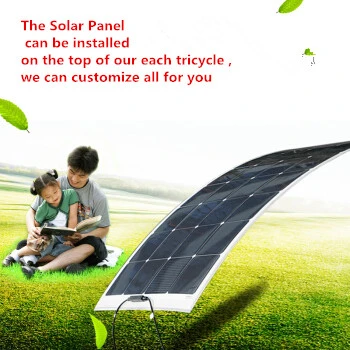 High Quality Three Wheeled Solar Tricycle Solar Power Tricycle/Electric Auto Solar Tricycle