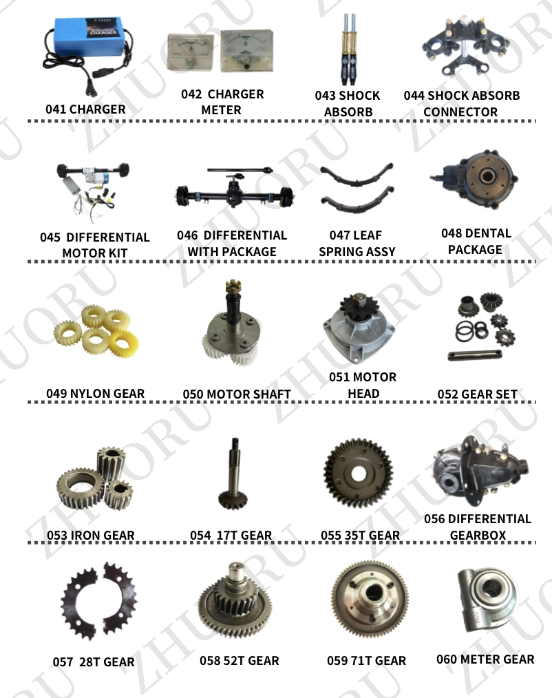 Electric Tricycle Rickshaw Differential Gearbox 52t Iron Gear