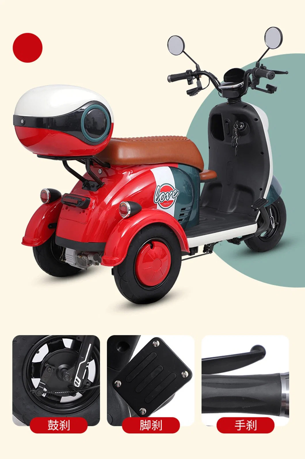 Elderly Leisure Scooter Electric Tricycle Mobility Bike Motorcycle Tricycles