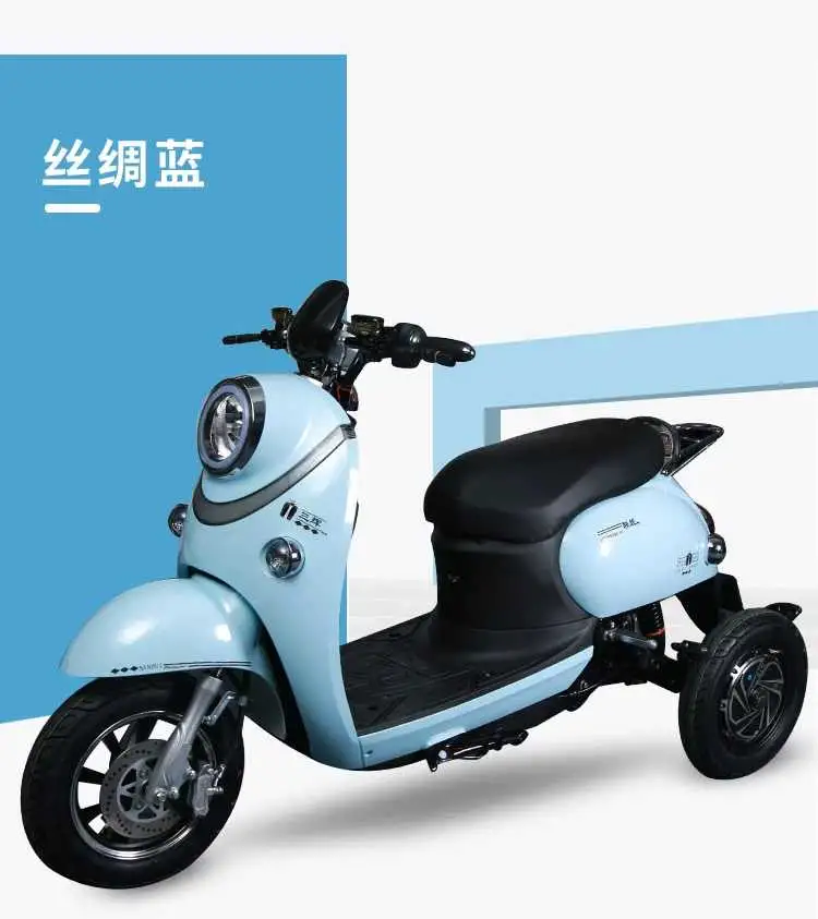 2022 New Design Popular Fashionable High Quality Mobility Adults Fat Tire Electric Scooter 3 Wheel Tricycle