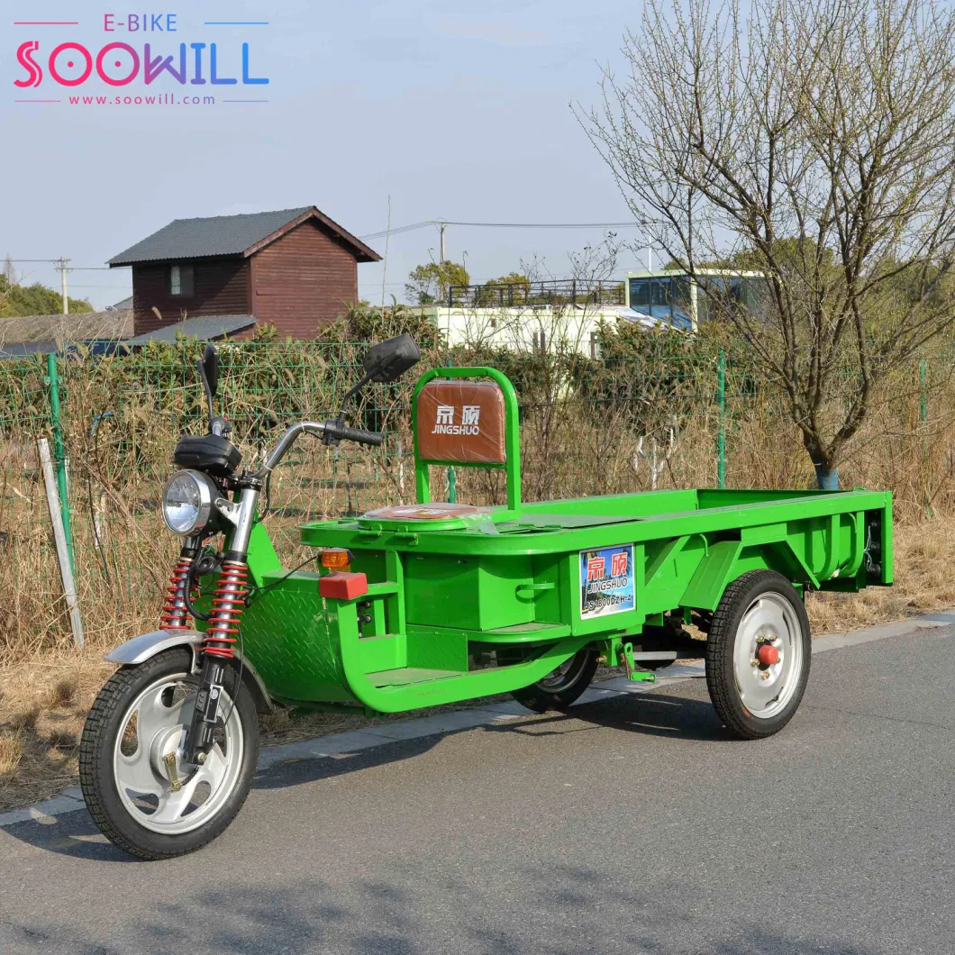 Best Price Electric Tricycle for Loading Goods Electric Vehicle Garbage Transfer Truck