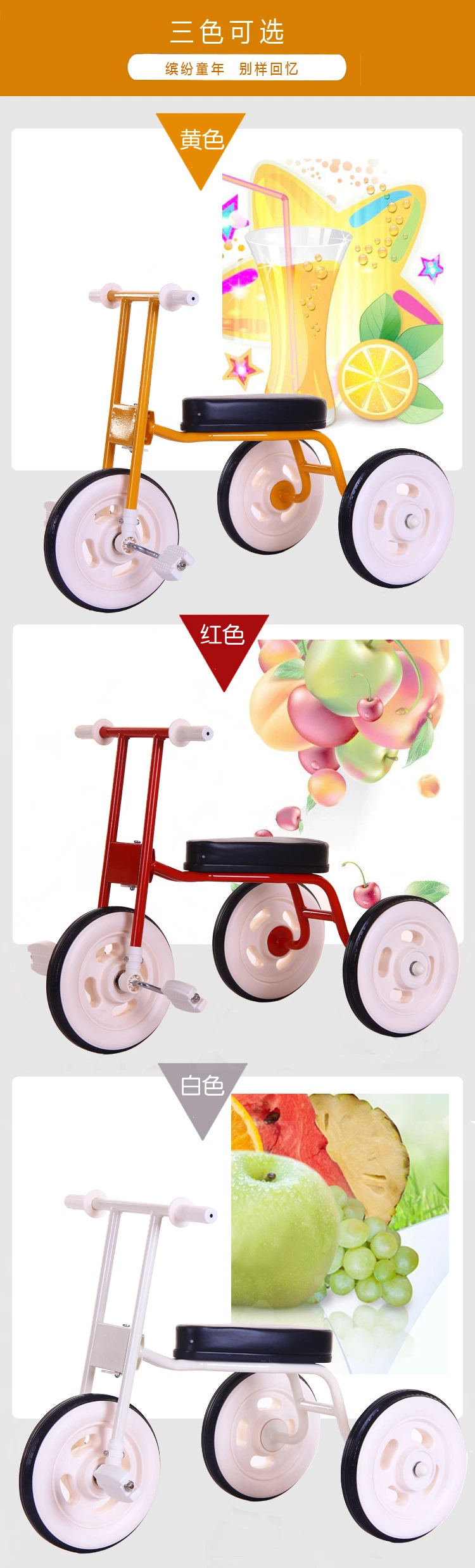 Popular Children Cheap 3 Wheels Steel Tricycles for Kids Cheap Kids Tricycle for Sale