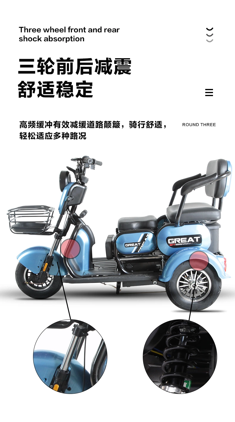 Factory Supplies Three Wheel 500W Electric Bicycle, Adult Fat Tire Electric Tricycle