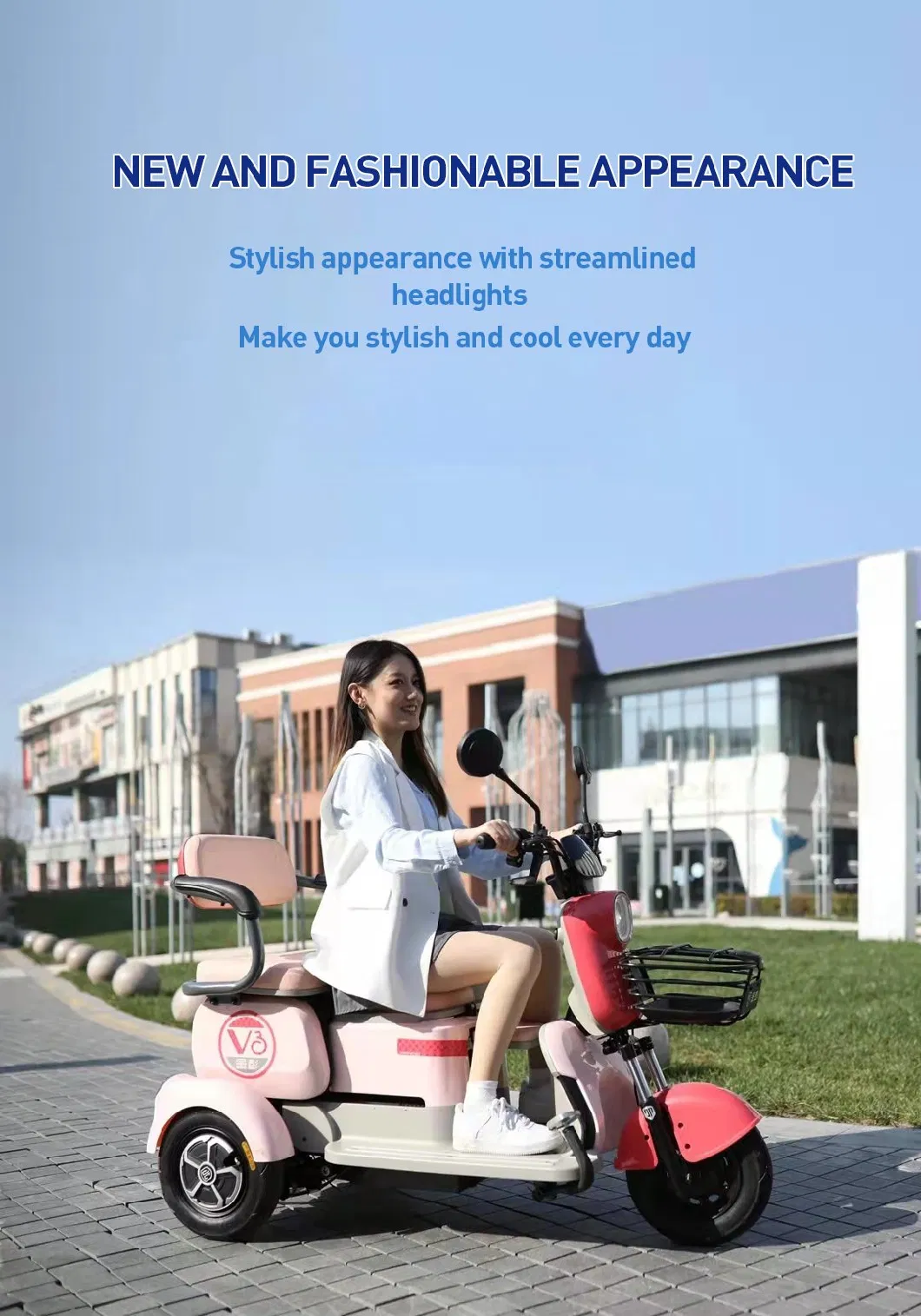 Small Electric Mobility Scooter 3 Wheel Tricycle for Passenger Cheap 2023 New Jinpeng Brand Electric Leisure Tricycle