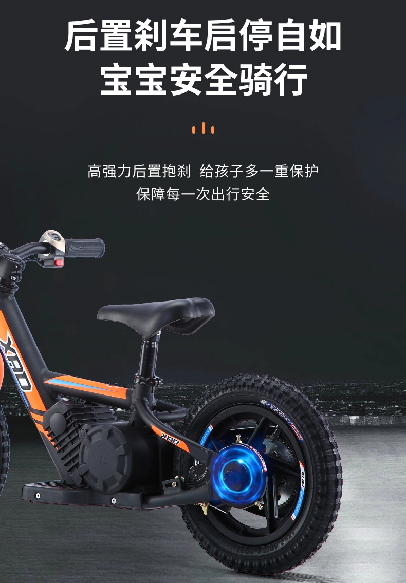 Children&prime;s Electric Bicycle Two-Wheeled Electric Bike / Scooter with Good Quality