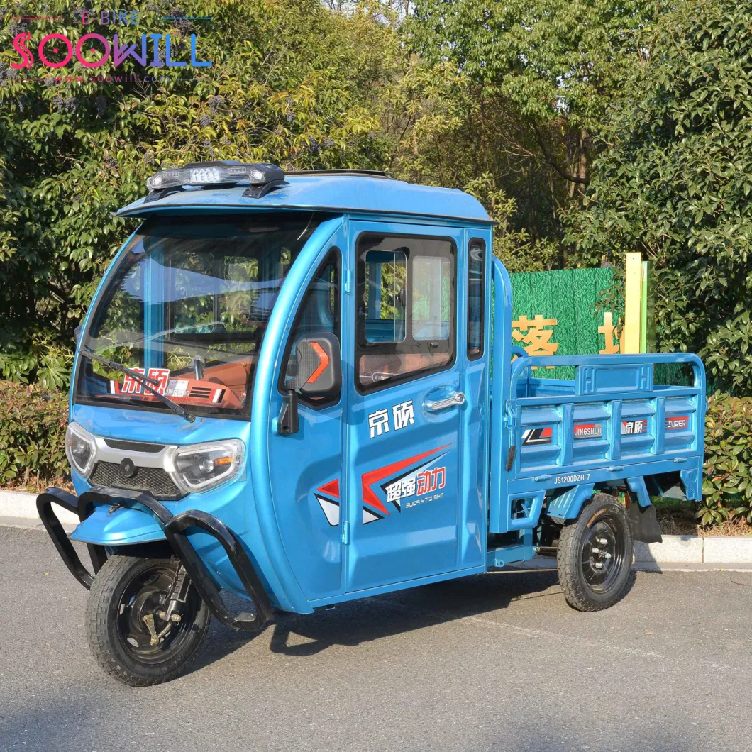 Best Price Electric Tricycle for Loading Goods Electric Vehicle Garbage Transfer Truck