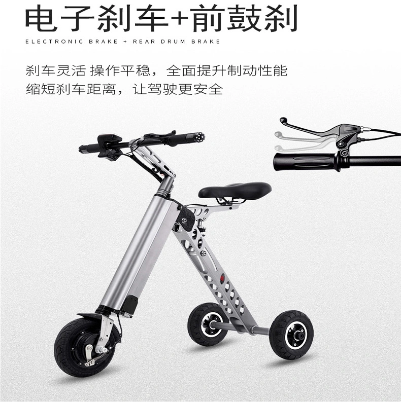 China Wholesale K7s 36V 250W Elderly Children Aluminium Portable Folding Electric Tricycle E Scooter Electric Bike for Adult