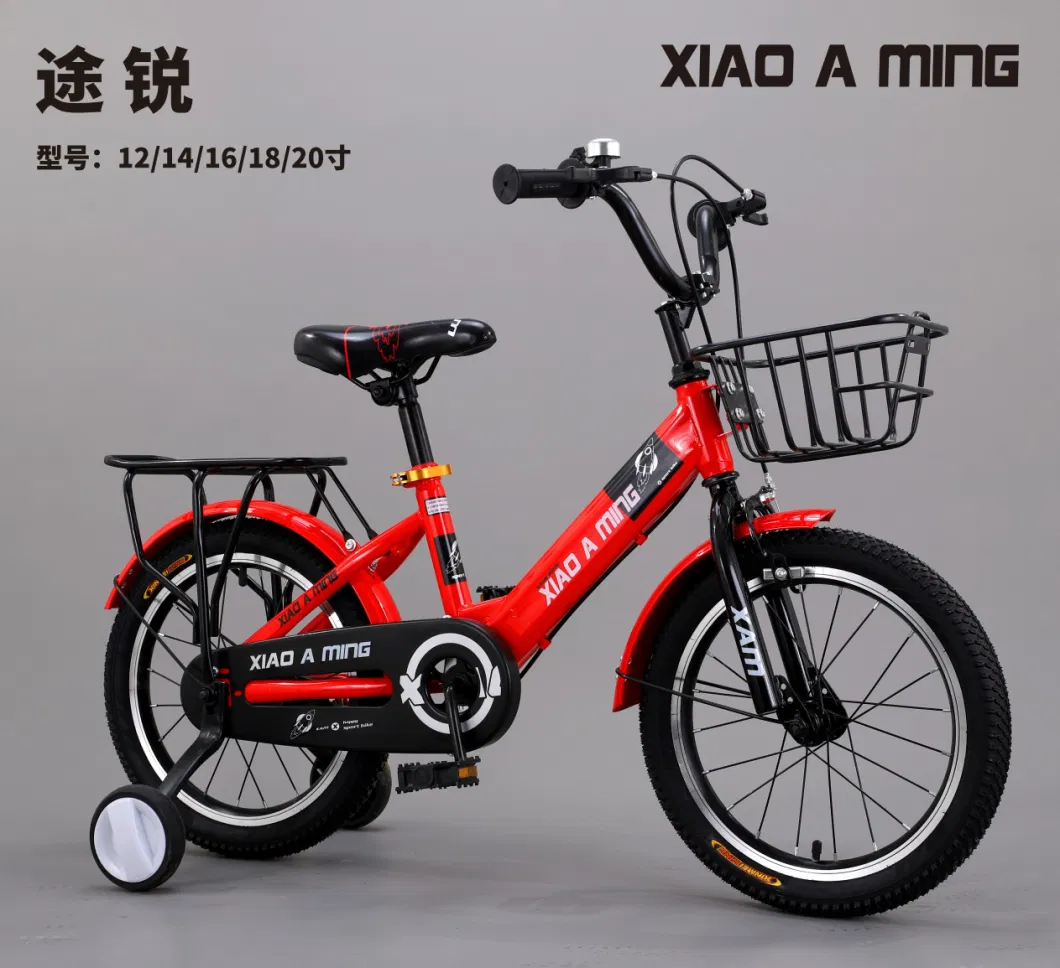 Alloy Frame Child Tricycle Selection