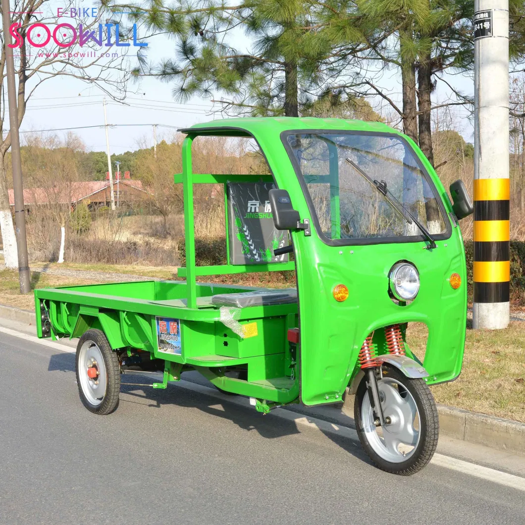 Best Price Electric Tricycle for Loading Goods Electric Vehicle Garbage Transfer Truck