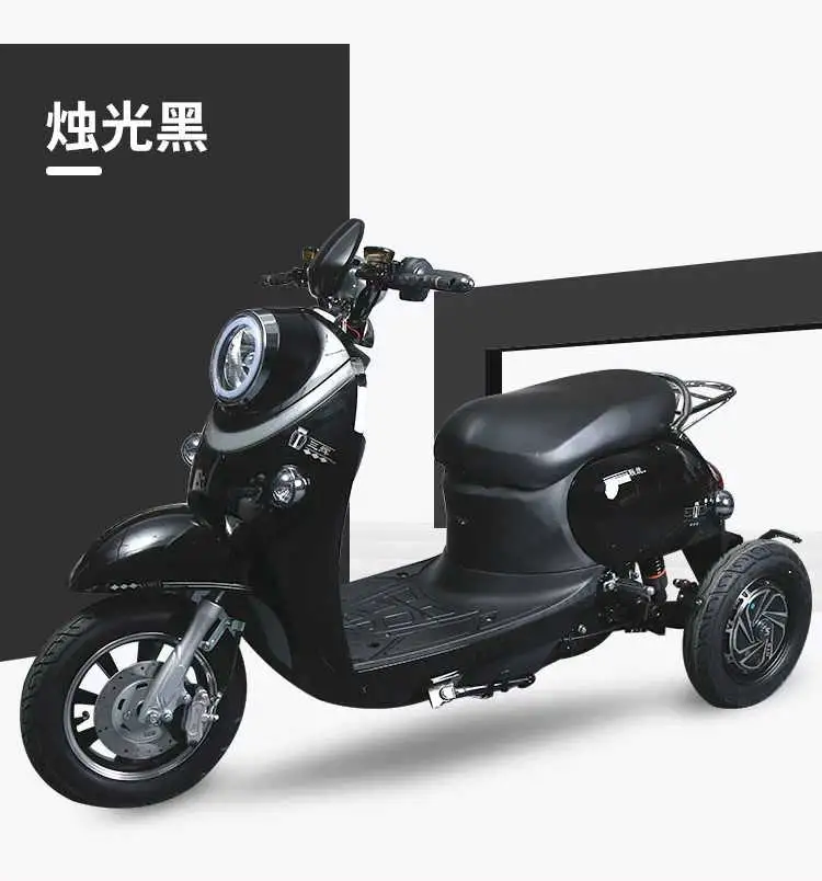 2022 New Design Popular Fashionable High Quality Mobility Adults Fat Tire Electric Scooter 3 Wheel Tricycle