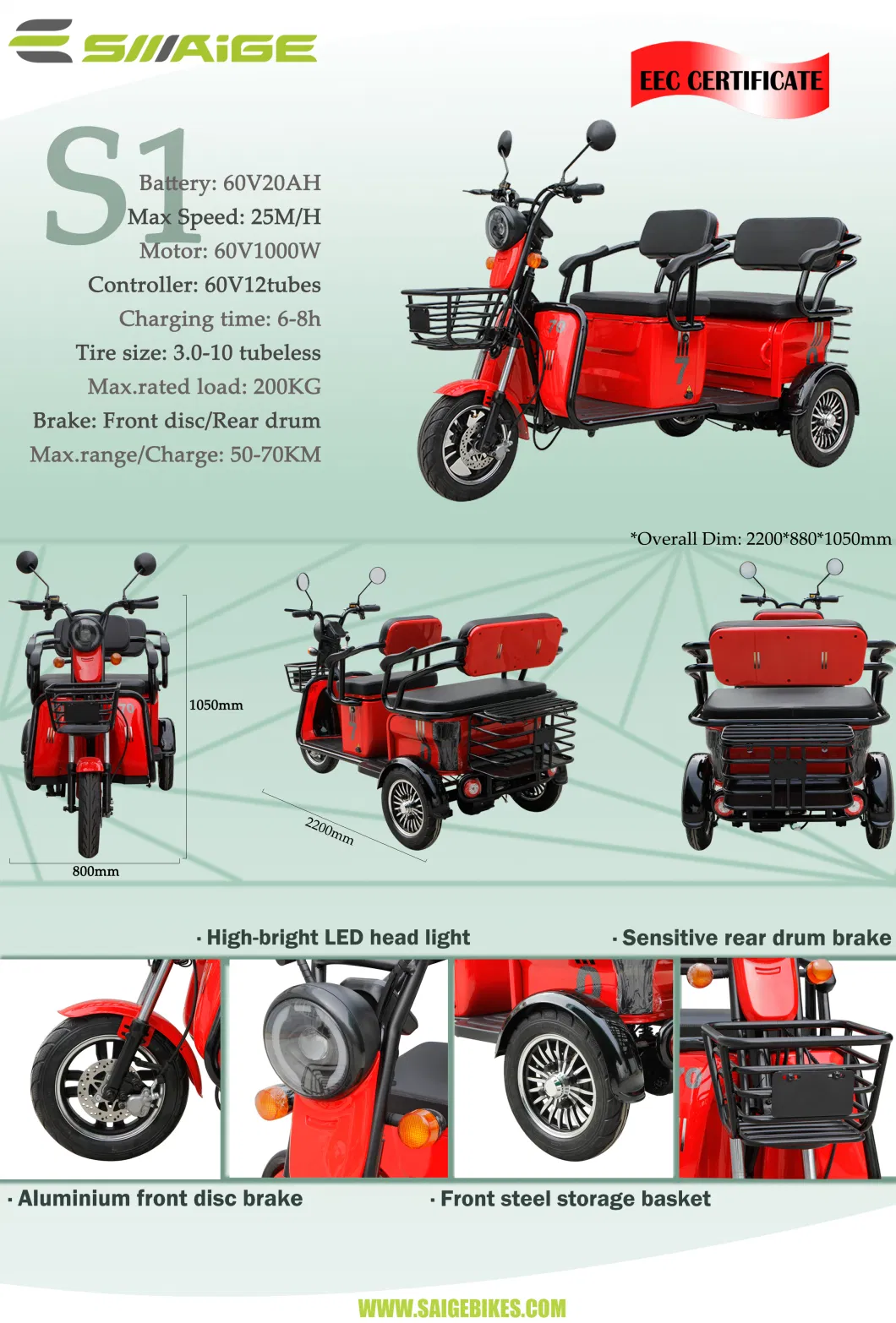 Europe Standard EEC Coc Leisure Electric Tricycle for Elder Passenger 50-70km Range Trike for Disabled People with Lithium Battery Optional