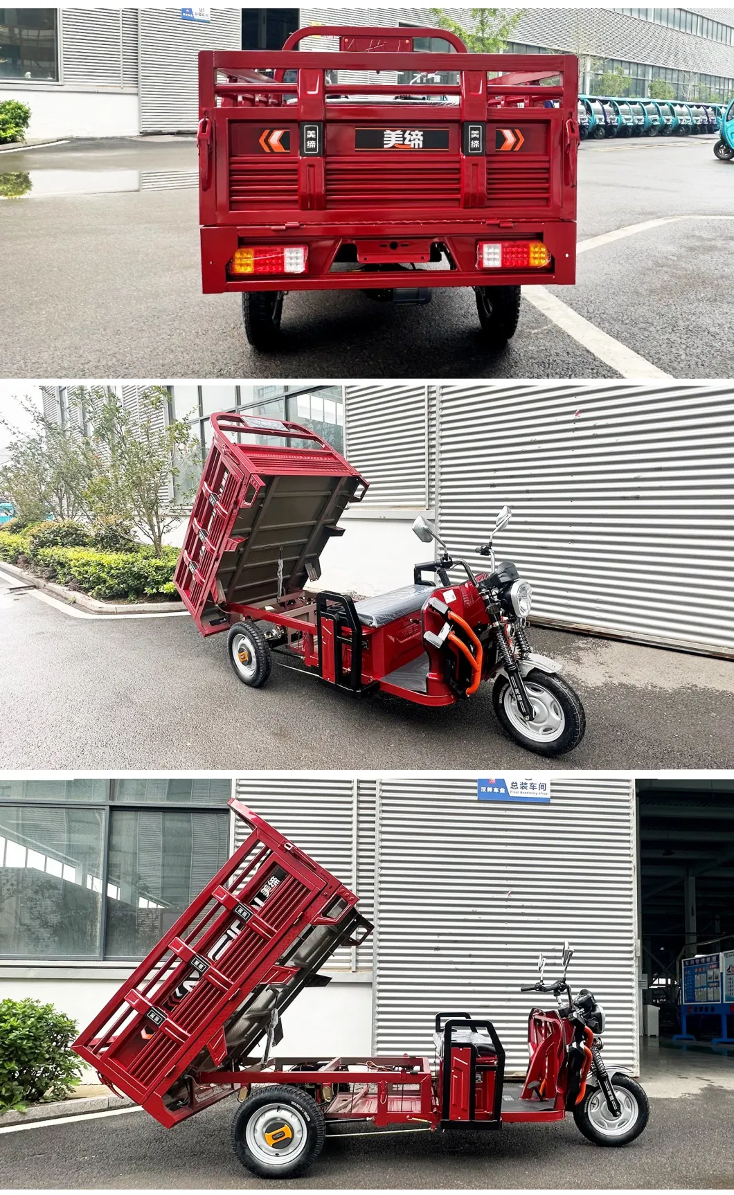 Meidi China Factory 3 Three Wheel Motorcycle Delivery Vehicle Passenger Tuk Tuk Scooter E-Bike Loader Adult Trike Big Electric Tricycle for Cargo