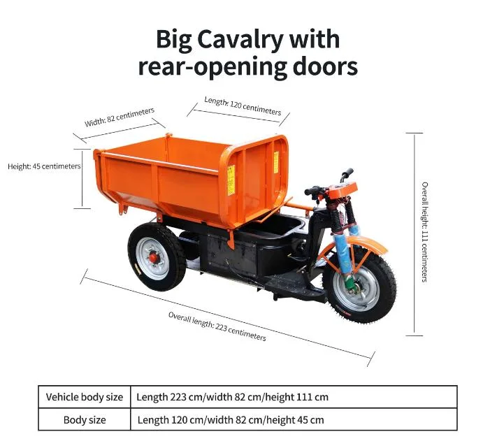 Mini Electric Dumper Cargo Tricycle for Construction Farm with Patent