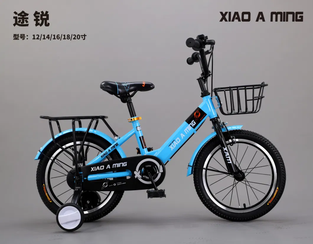 Alloy Frame Child Tricycle Selection