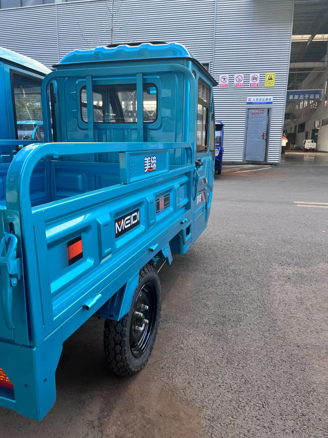 Three-Wheeled Electric Bike with Cargo Space