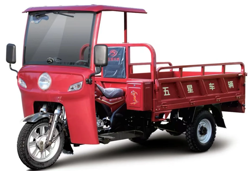 Reliable Chinese-Produced Motor Tricycle: Gasoline-Powered Vehicle Motor Trike for Agricultural and Cargo