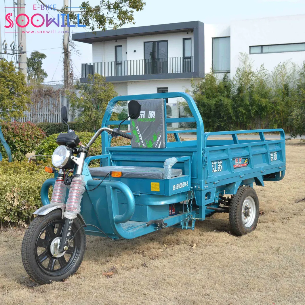 Best Price Electric Tricycle for Loading Goods Electric Vehicle Garbage Transfer Truck