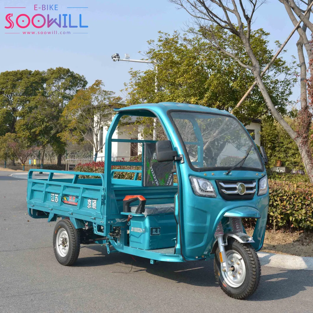 Best Price Electric Tricycle for Loading Goods Electric Vehicle Garbage Transfer Truck