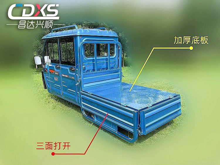 Adult Electric Tricycle Three Wheel Household Passenger and Cargo Tricycle Hill Climbing High-Power Electric Suitable for All Kinds of Roads Metal Body