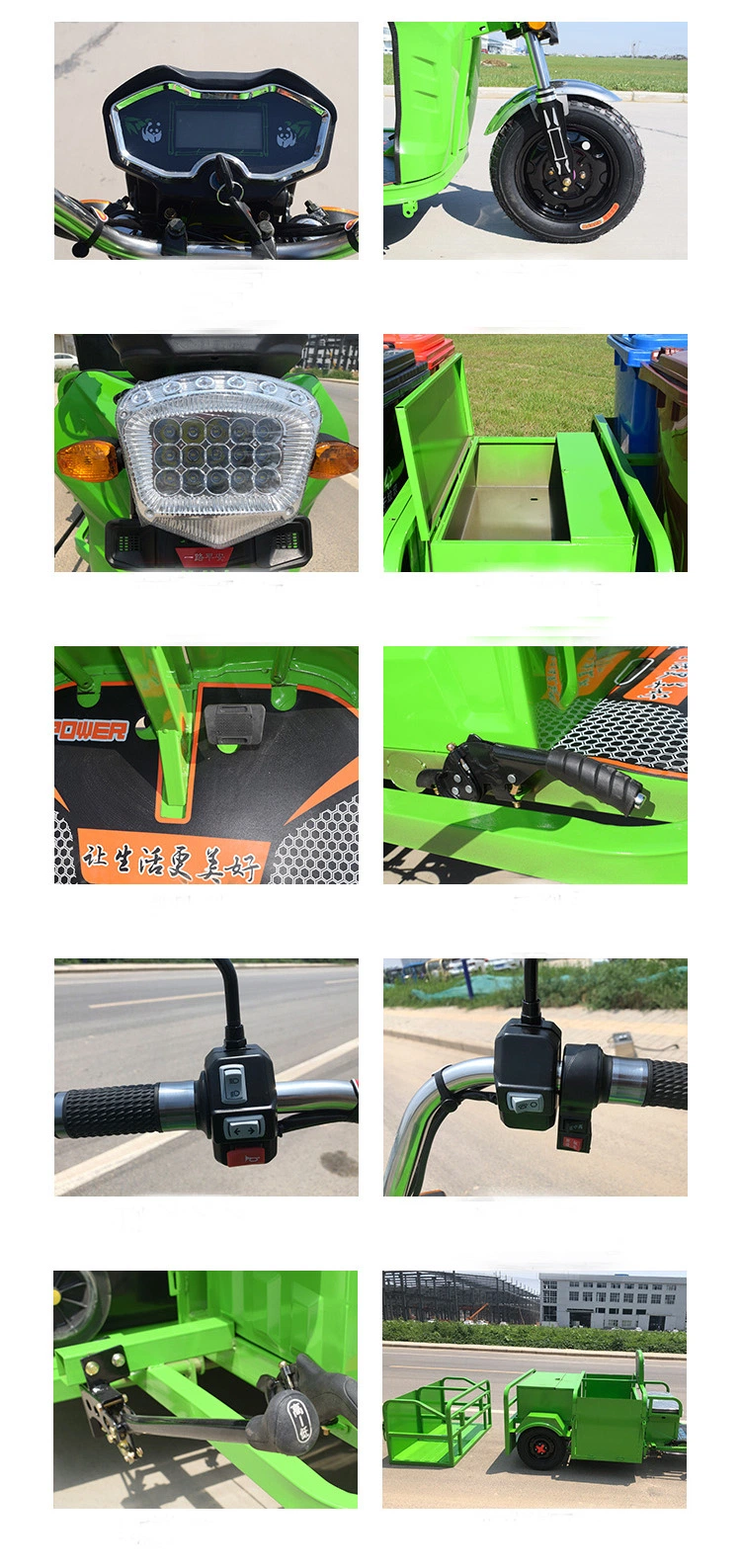 China Supply Street Using 4 PCS or 6PCS of Garbage Bin Cleaning Electric Rubbish Tricycles for Sale