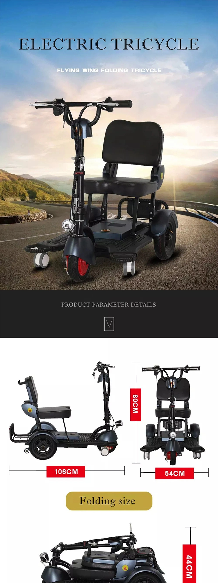 China Factory OEM Adult Electric Tricycle for Sale/Fat Tire Electric Tricycle Cheap Electric Tricycle for Sale