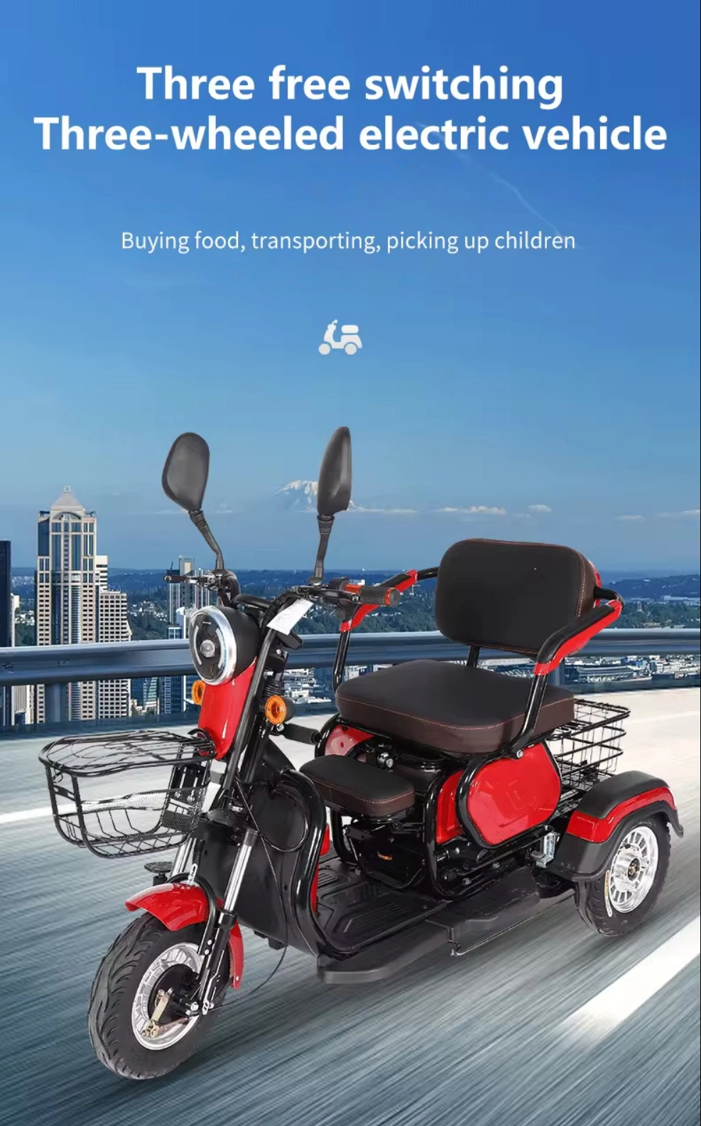 China Foldable Seat Passenger Pickup Tricycle for Elder