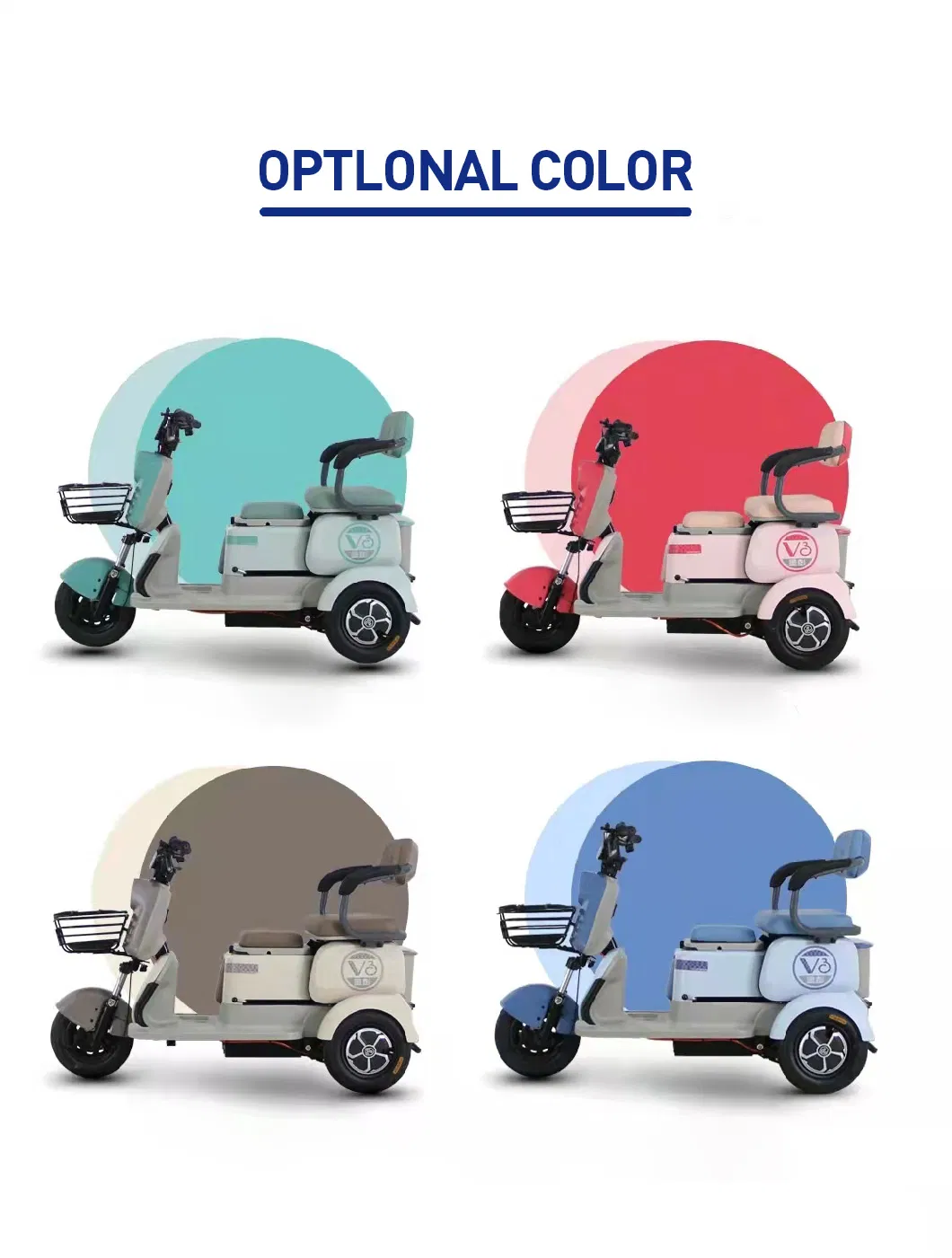 Small Electric Mobility Scooter 3 Wheel Tricycle for Passenger Cheap 2023 New Jinpeng Brand Electric Leisure Tricycle