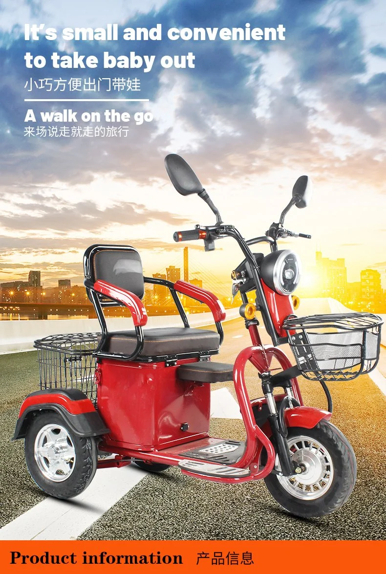 Wholesale High Quality 3 Wheel Adults Battery Powered Electric Tricycles