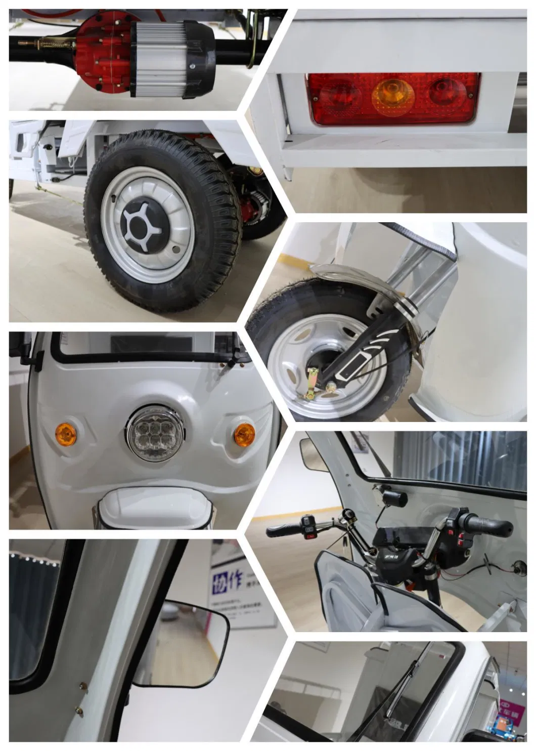 Lubei Vehicle Manufacturer 1.3m/1.5m 800W/1000W/1200W/1500W New Three Wheel Electric Express Cargo Tricycle with Box