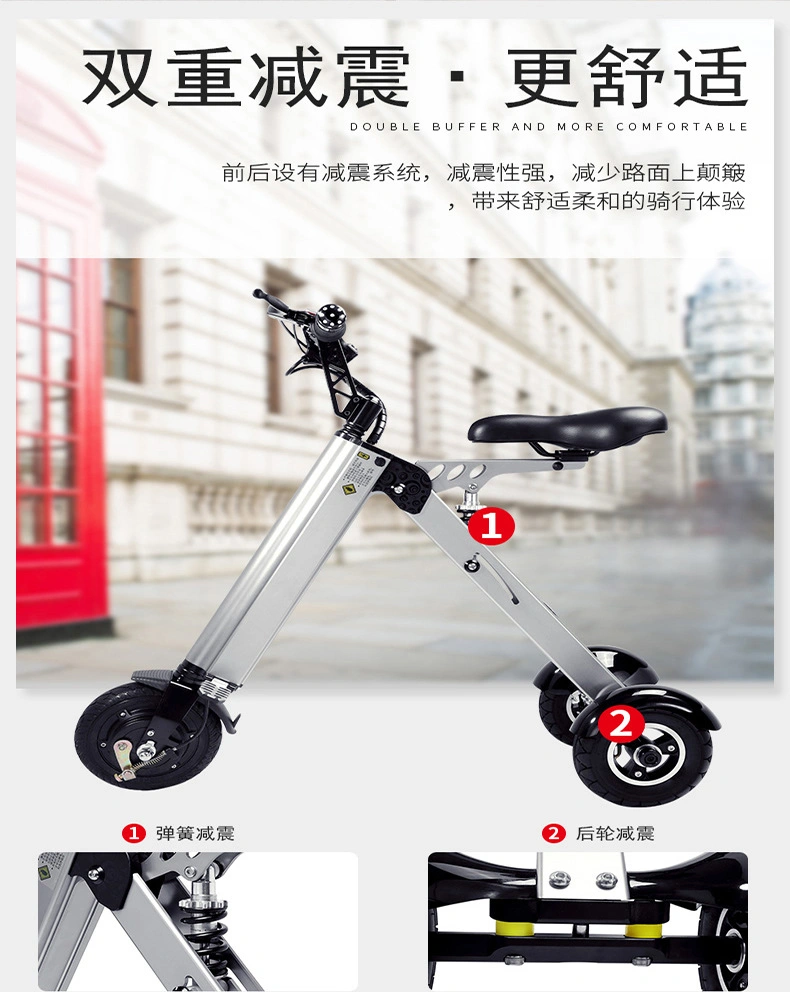 China Wholesale K7s 36V 250W Elderly Children Aluminium Portable Folding Electric Tricycle E Scooter Electric Bike for Adult