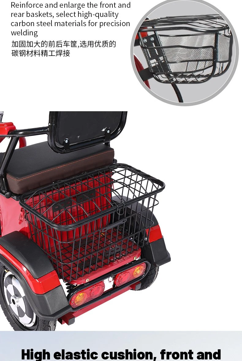 Wholesale High Quality 3 Wheel Adults Battery Powered Electric Tricycles