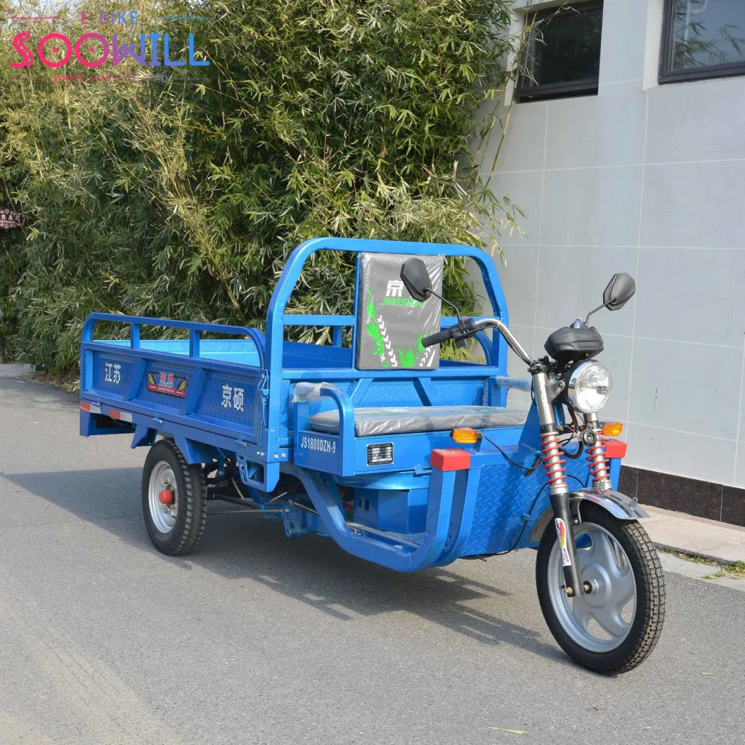 Best Price Electric Tricycle for Loading Goods Electric Vehicle Garbage Transfer Truck