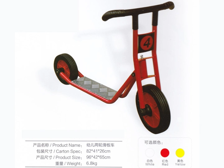 Children Three Wheel Bike Kids Tricycle Hx9101j