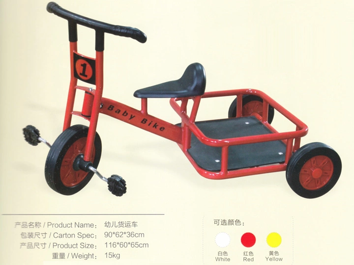 Children Three Wheel Bike Kids Tricycle Hx9101I