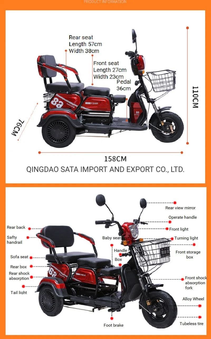 Adult Folding Electric Tricycle with Child Seat and Elderly Leisure Electric Tricycle