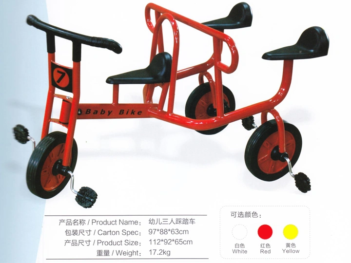 Children Three Wheel Bike Kids Tricycle Hx9101I