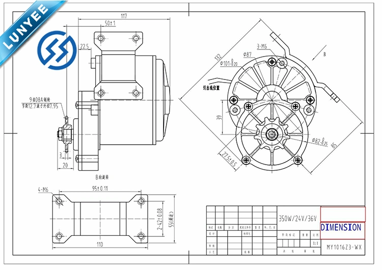 350watt 24/36volt My1016z3 Motor for 4 Wheeler Dirt Quad Electric ATV Dirt Bike and Wheelchair