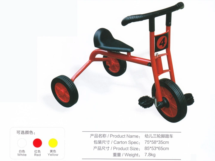 Children Three Wheel Bike Kids Tricycle Hx9101I