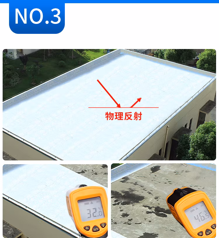 Aluminum Foil Butyl Waterproof Waterproof Roof Tape