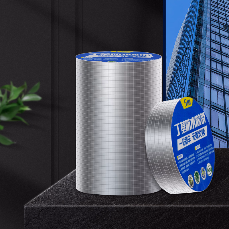 Aluminum Foil Butyl Waterproof Waterproof Roof Tape