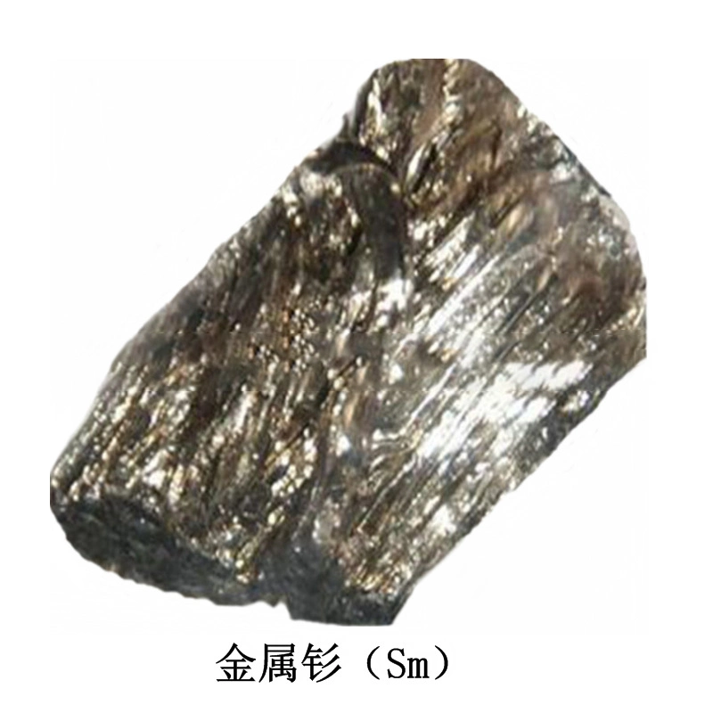 Suoyi Magnetic Materials Samarium Metal Rare Earth Element Sm 62 Metals Metallurgy Additive Metal Samarium Lump Price CAS 7440-19-9