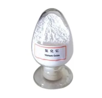 Yttrium Oxide with Best Price CAS: 1314-36-9