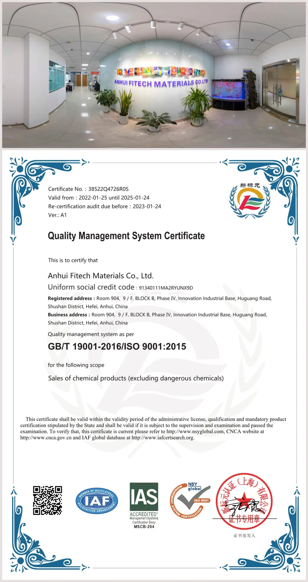 Applied to Alloys for Gamma Ray Source High Purity 99.9%Min 500g/Ingot Scandium Metal