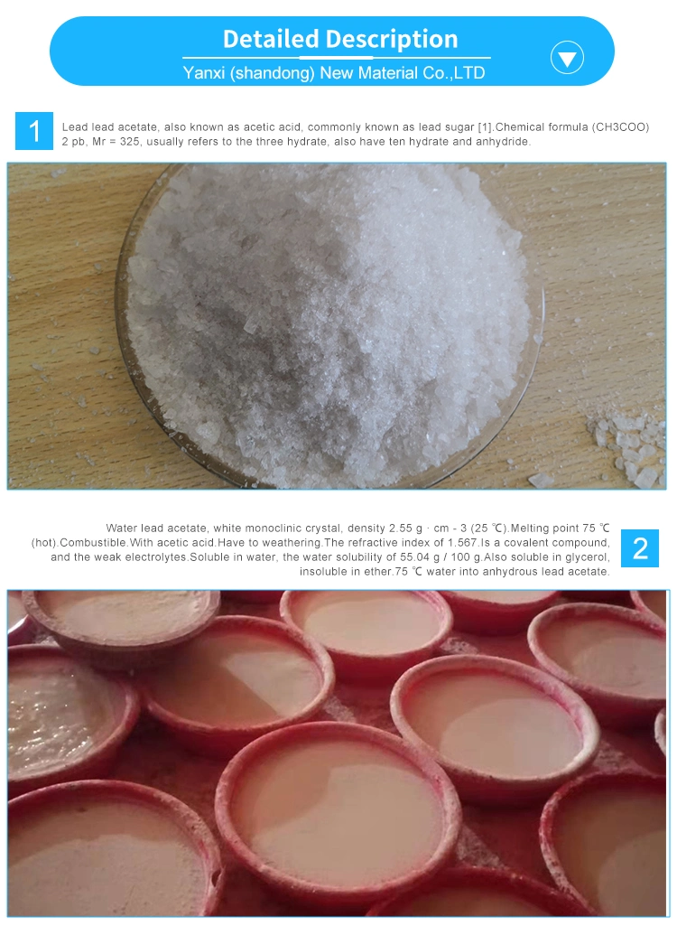 Samarium (III) Chloride CAS 10361-82-7 with High Purity