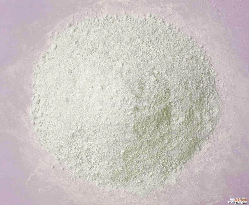 High Purity Europium Oxide EU2o3, Rare Earth Oxide