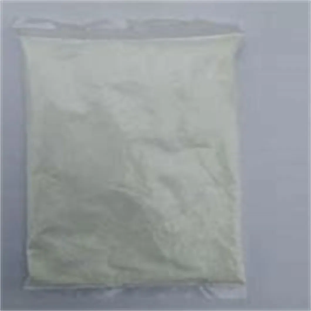 Factory Price Holmium Ho2o3 CAS 12055-62-8