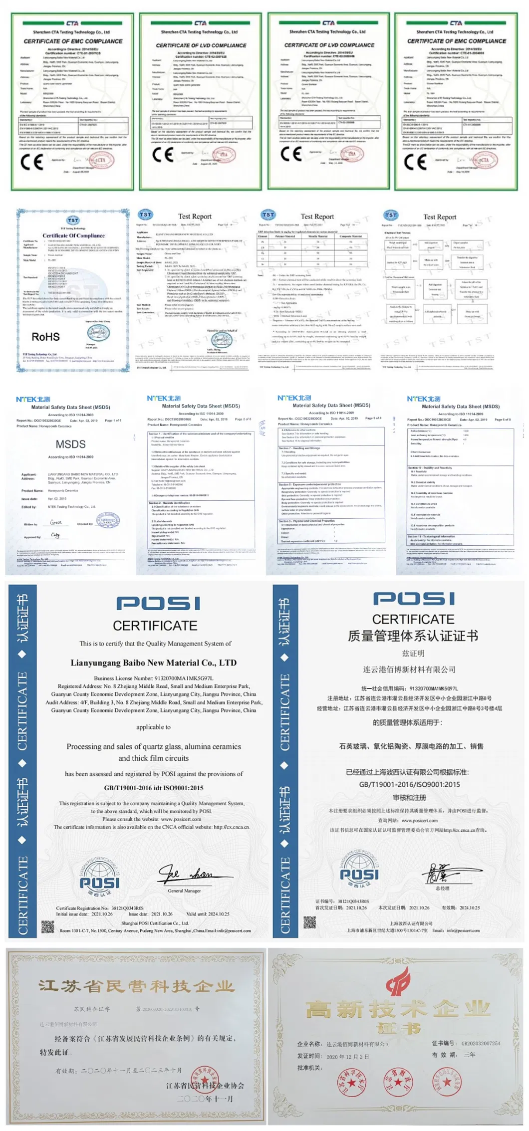 High Precision Polished Silicon Nitride Ceramic Block Wear Resistance Si3n4 Structural Parts for Equipment