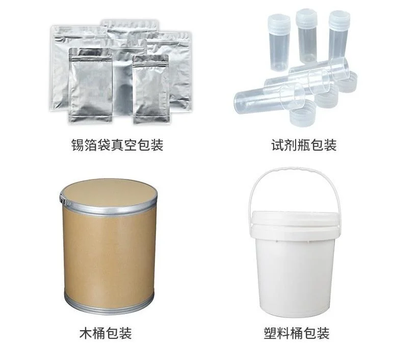 Competitive Price Cerium Oxide 99.9%-99.99% CEO2 Powder